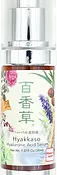 Serum Hyakkaso Mexico