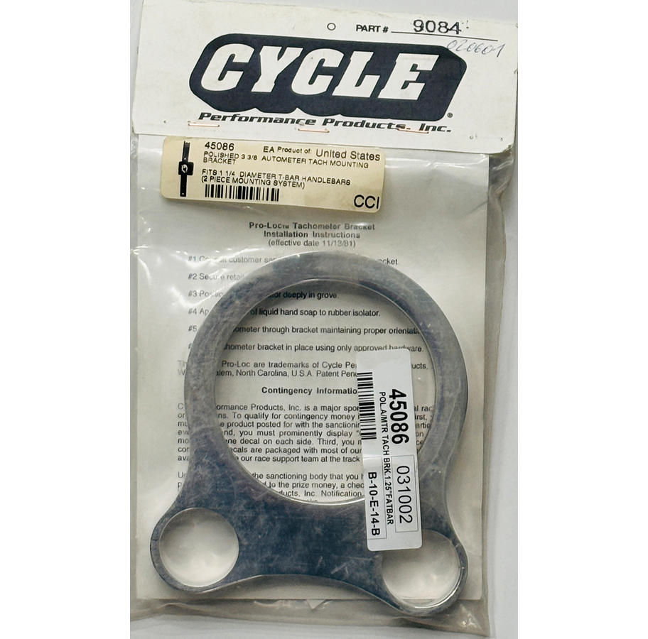 POL.A/MTR TACH BRK.1.25"FATBAR