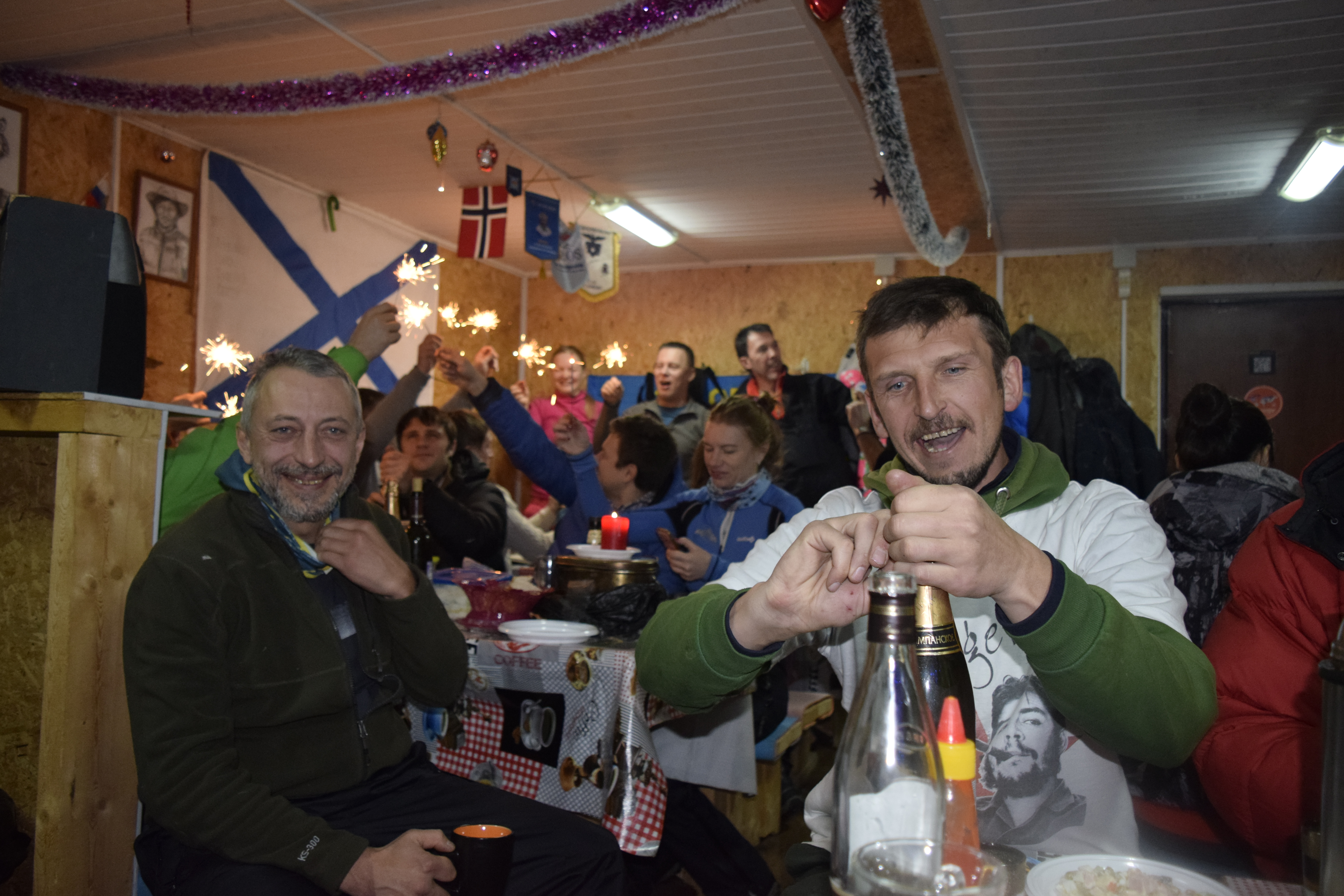 Шампанское и свечи