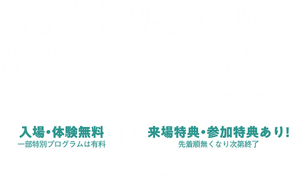 date.png