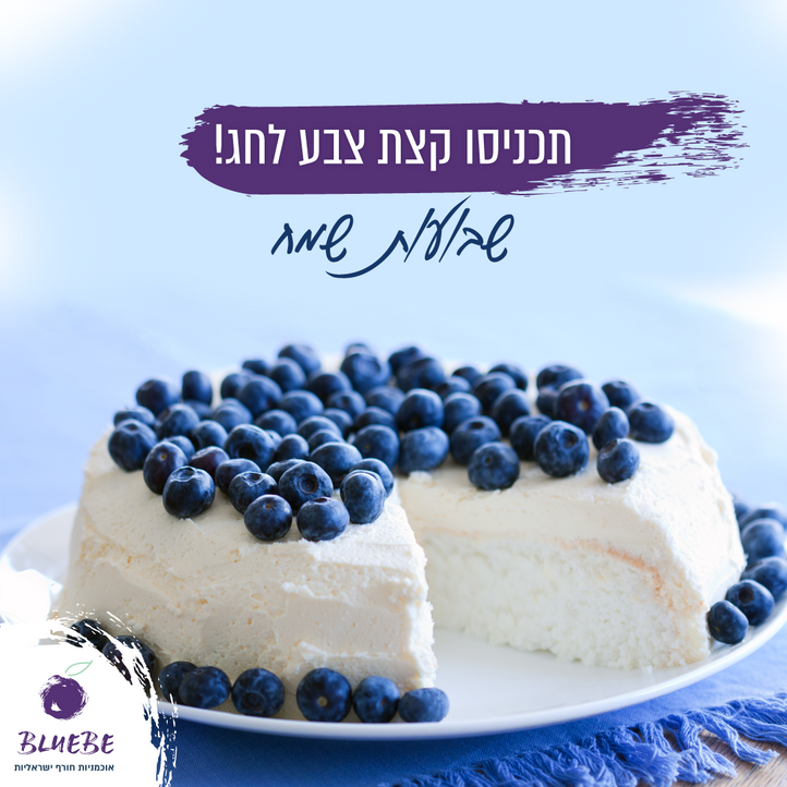 פוסט