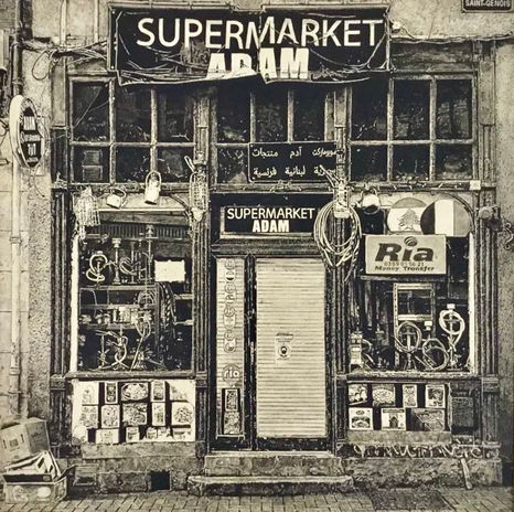 Le supermarket Adam