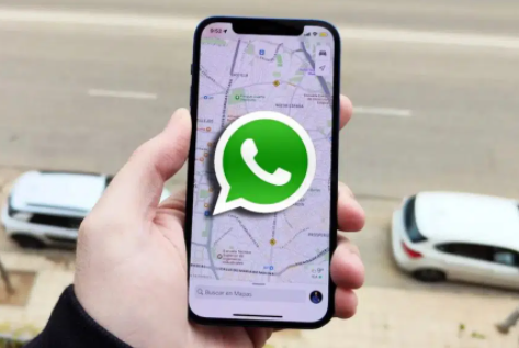 L’astuce WhatsApp pour voir la géolocalisation d’un contact sans qu’il le sache…