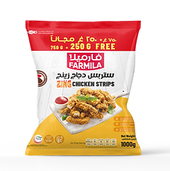 Farzana-ZingChickenStrips-Mockups.png