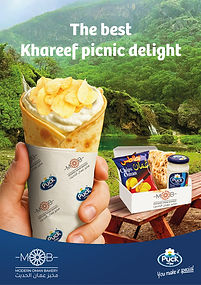 Yalla-Picnic-Op2-Ver.jpg