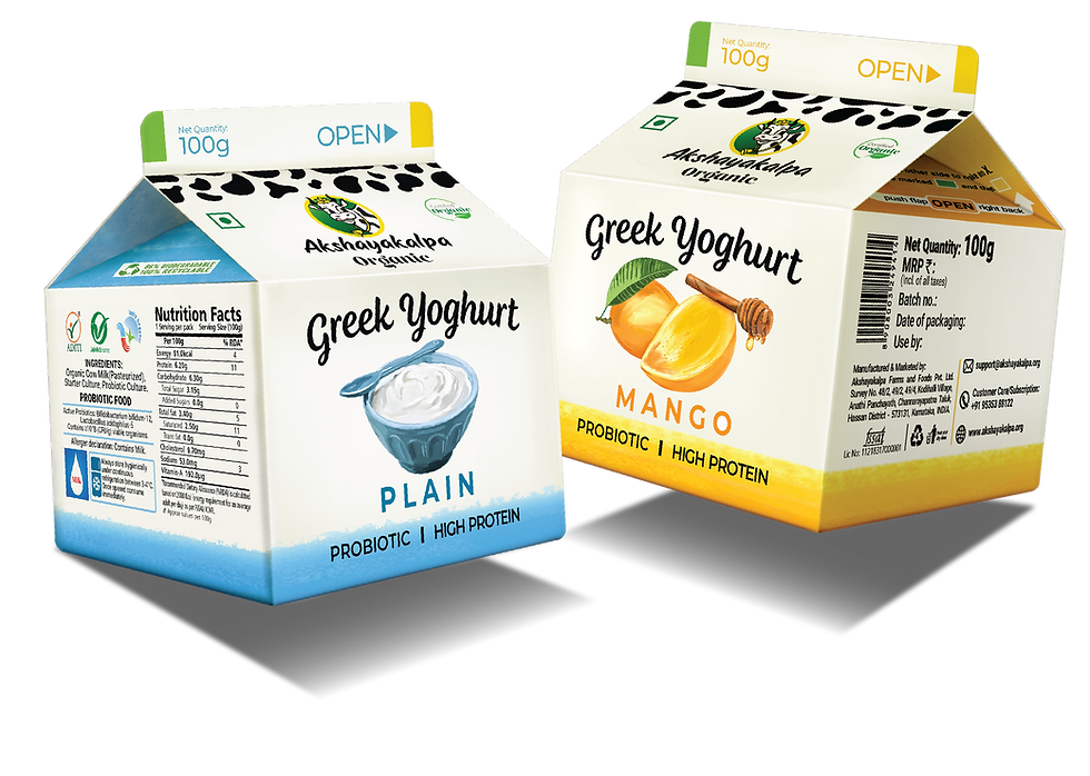 Yogurt-Product-Mock_2709