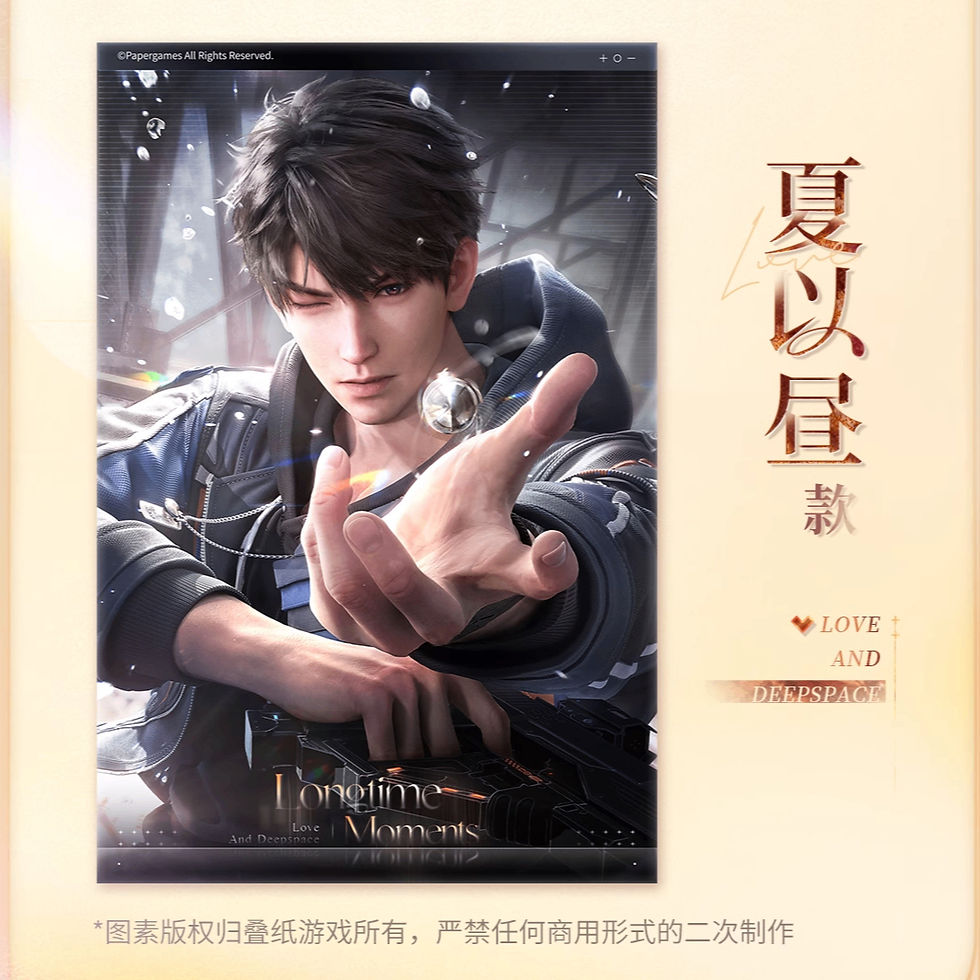 Thumbnail: [LADS]"Moments of Heartbeat" Postcard