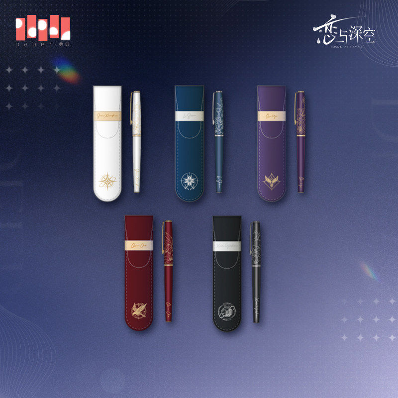 [LADS]"Echos From The Past" Fountain Pen
