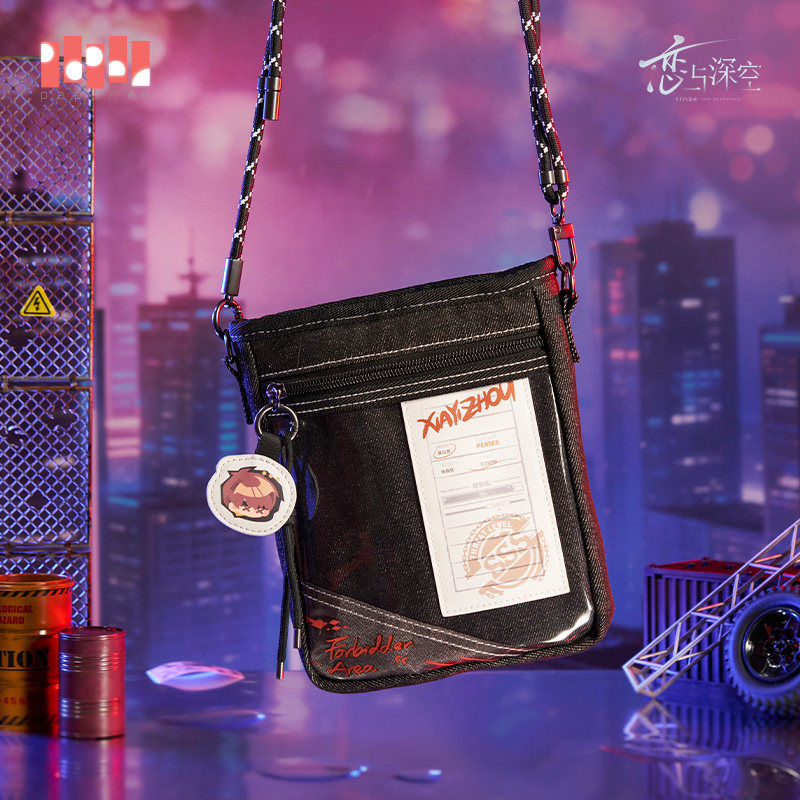 Thumbnail: [LADS]"Forbidden Area" Denim Crossbody Bag