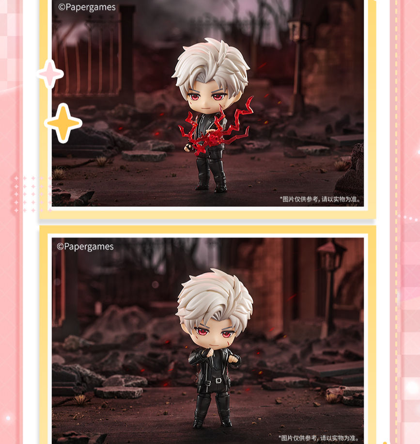 Thumbnail: [LADS] GSC Nendoroid-Sylus