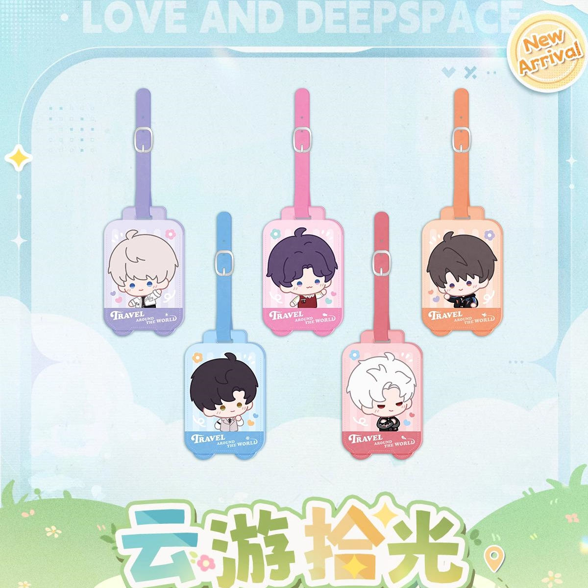 [LADS]"Travel Around The Wolrd" Luggage Tag