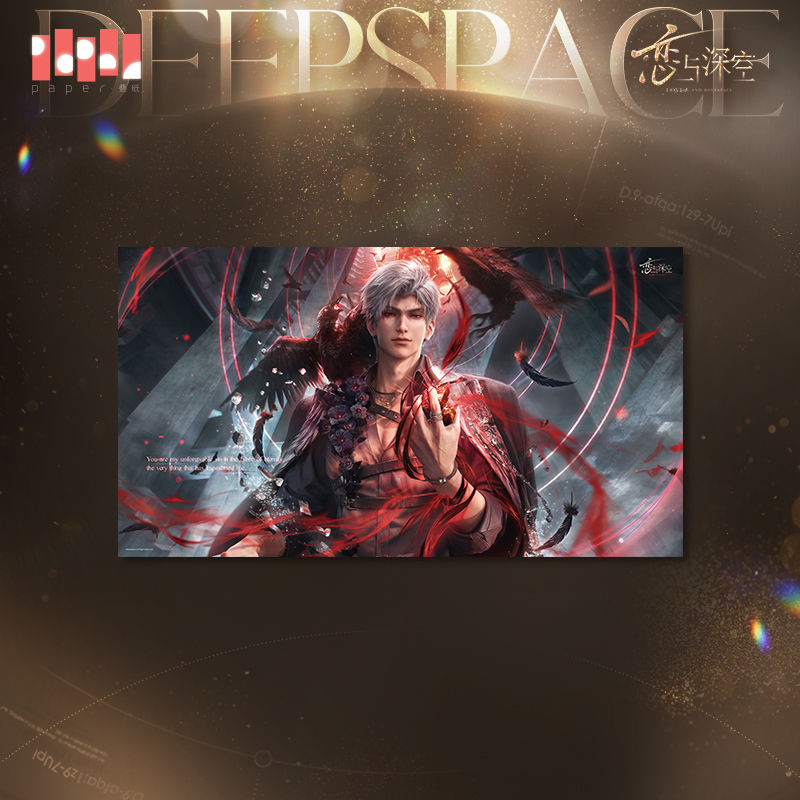 縮圖：[LADS]"Cosmic Encounter" Poster