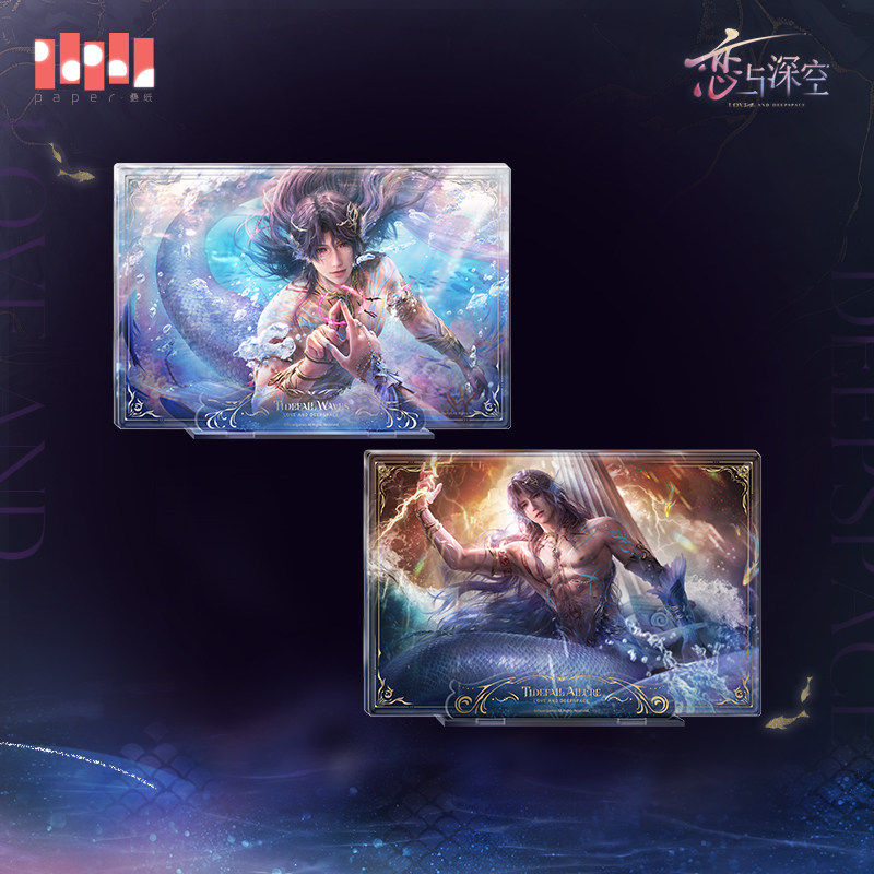 [LADS]"Rafayel - Lemurian Sea God" Magnetic Acrylic Block