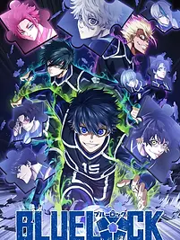 Blue Lock