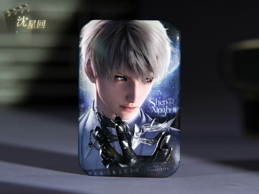 Thumbnail: [LADS]"Wanda Film Collaboration" Badge