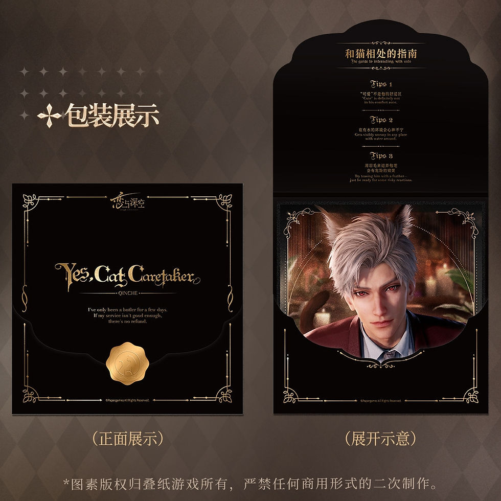 Thumbnail: [LADS]"Yes, Cat Caretaker"Acyclic Colored Board