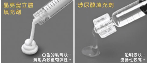 3.晶亮瓷2.jpg