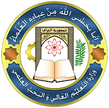 Ministry_Iraq.png
