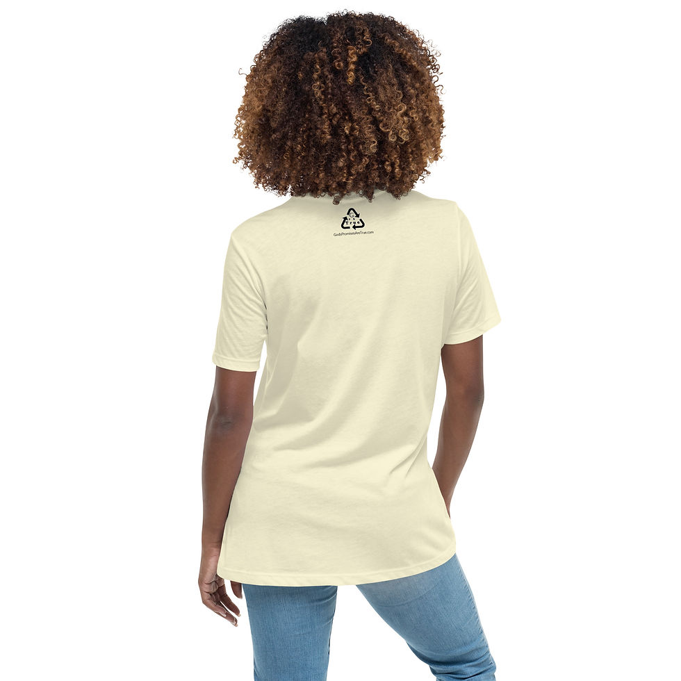 Thumbnail: 1 John 1:9 Women's Relaxed T-Shirt