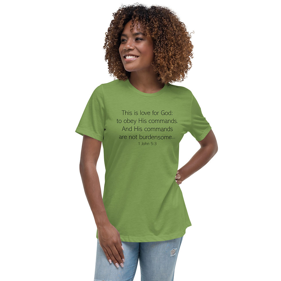 Thumbnail: 1 John 5:3 Women's Relaxed T-Shirt
