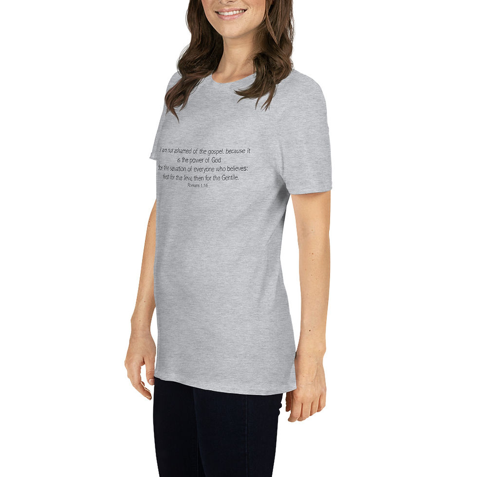 Thumbnail: Romans 1:16 Short-Sleeve Unisex T-Shirt