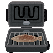 火の無い所に煙は立たぬ