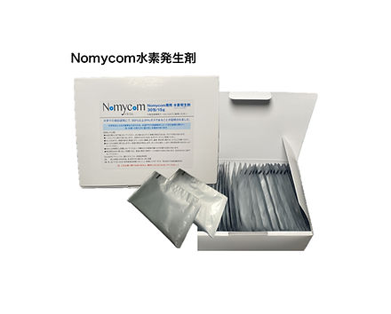 NomyCom ノミコム \"高濃度\"水素吸引・水素水生成器 NomyCom ノミコム 