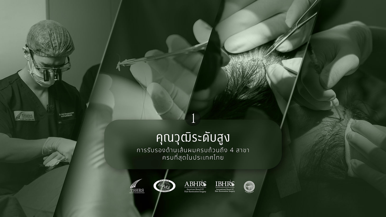 5 reasons_update1080x1920_TH-01.jpg