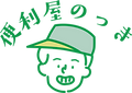【確定版】_logo.png
