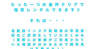 今がベストシーズン‼️冬のテントサウナを体験してほしい！