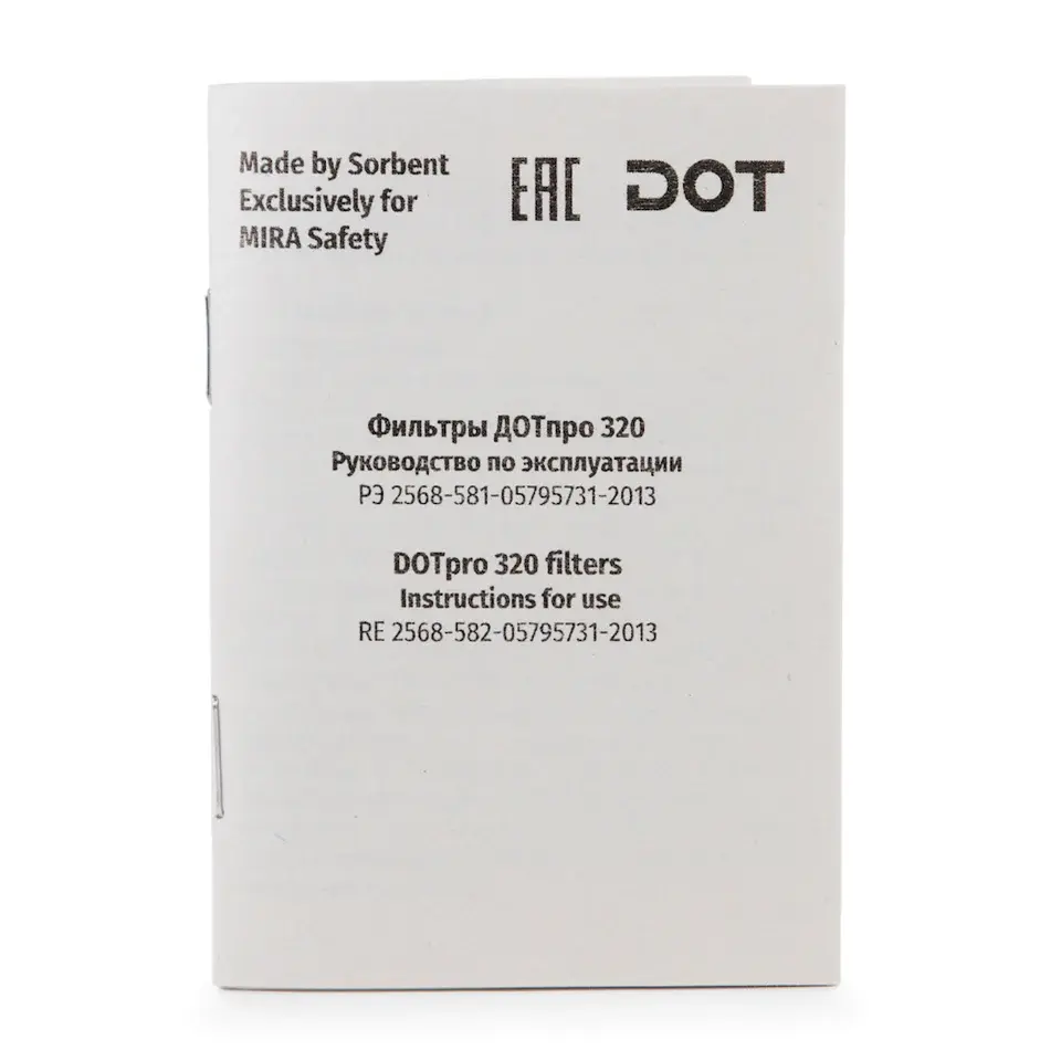 Thumbnail: DOTpro 320 40mm Gas Mask Filter