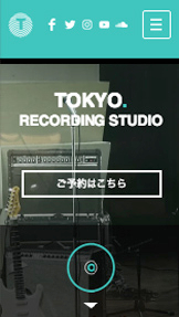音楽 website templates – レコーディングスタジオ