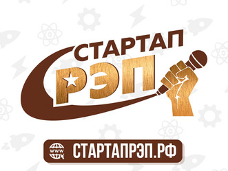 Квинтэссенция креатива: Росконгресс запускает новую музыкальную платформу для инноваторов