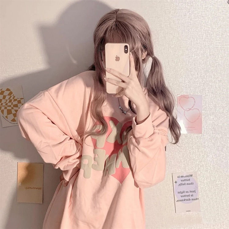 Thumbnail: Japanese printed sweater women's early spring and autumn