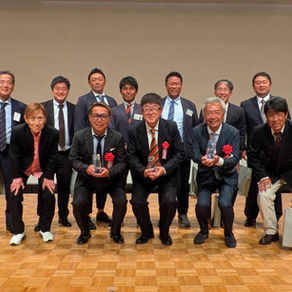 〈日本クラブユースサッカー連盟50周年式典での表彰〉
