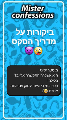 WhatsApp Image 2023-07-22 at 14.06.06.jpeg