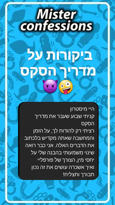 WhatsApp Image 2023-07-22 at 14.06.05.jpeg