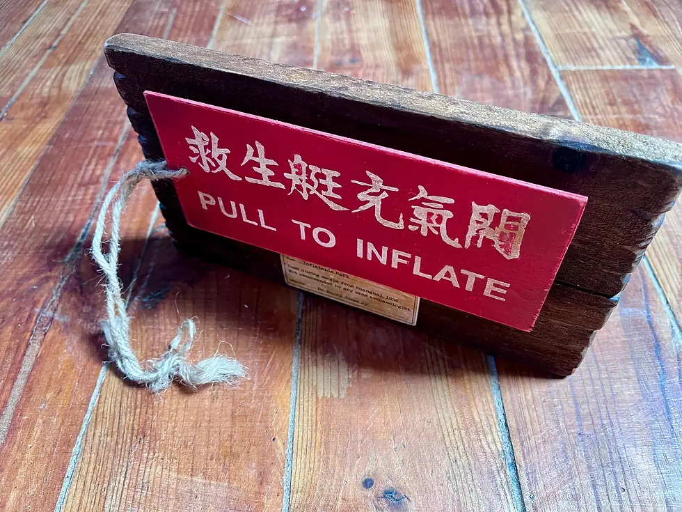 Miniature : Etiquette - Pull to Inflate - IndianaJones - Up