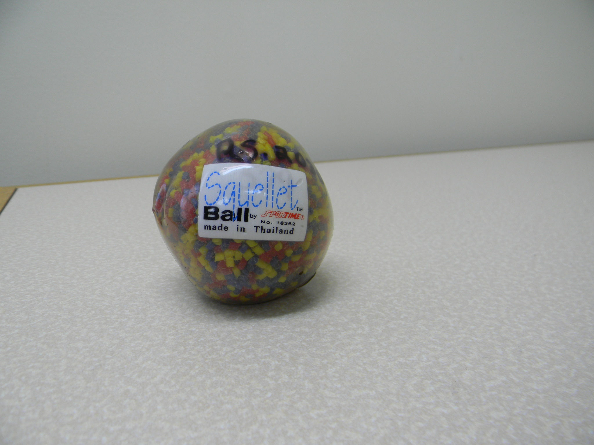 Small (70 mm) Squellet Ball
