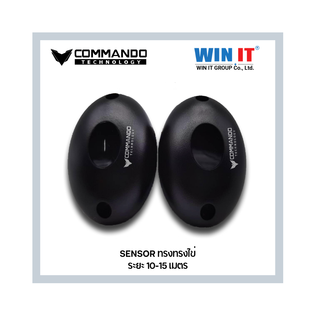 SENSOR ทรงทรงไข่