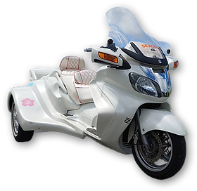 モビリティ トライク | SEACOM モビリティ トライク | SEACOM