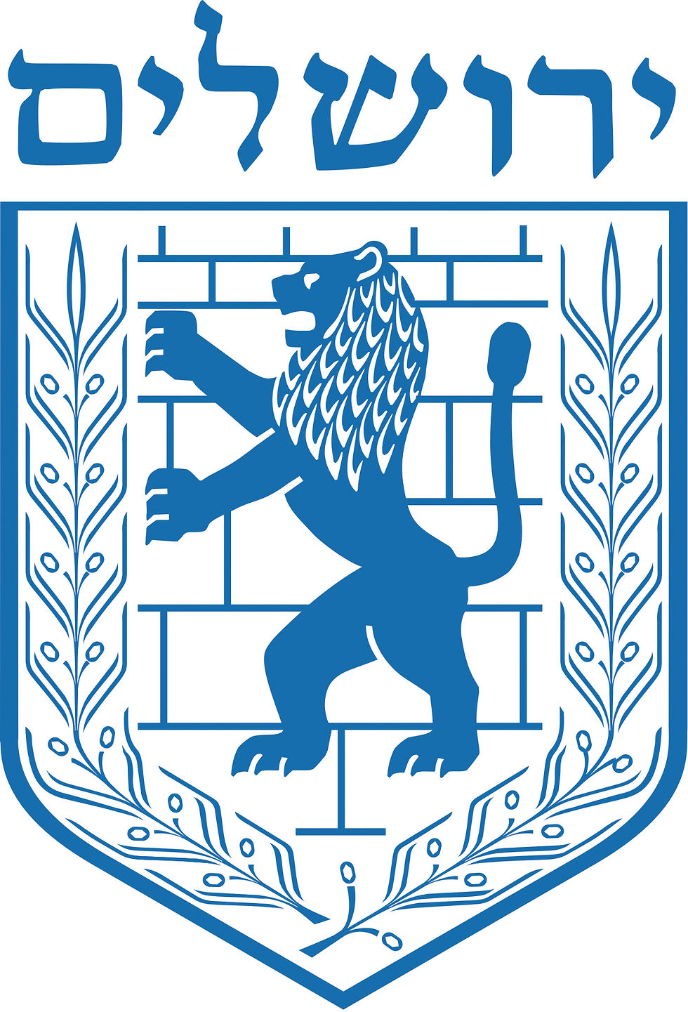 Emblem_of_Jerusalem.jpg