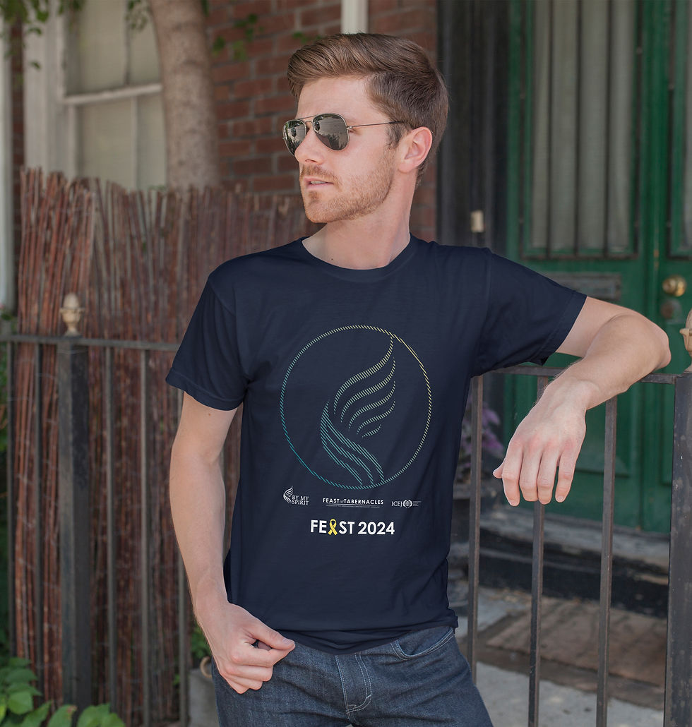 Official Feast of Tabernacles Themed Shirt