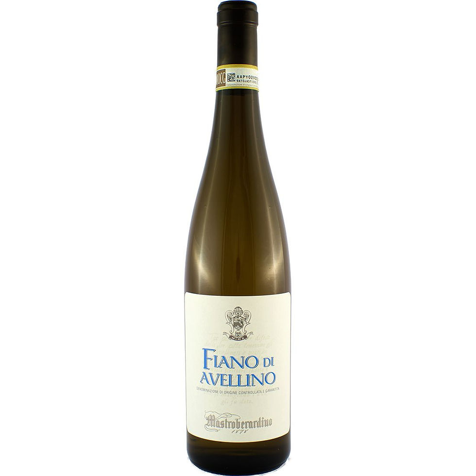 Mastroberardino, Fiano di Avellino DOCG, 2016