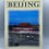 Miniaturebillede: Beijing (Odyssey Guides) Pre-owned,
