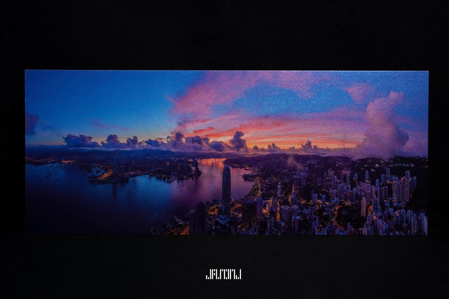 Sunrise - Victoria Harbour