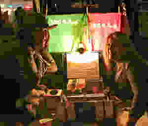 Leslie Alexander and Jenny Allen