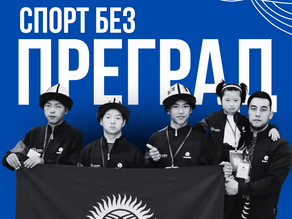 История Ислама Пархатовича