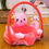 Thumbnail: Baby Plush Sofa 