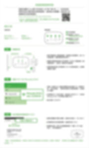 whoscall象卡來市話版-使用手冊_v.2.jpg